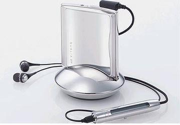 Sony extends QUALIA family with a new MD player and earphones