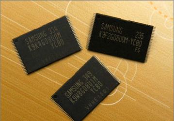 Samsung announces 90nm 2Gbit NAND flash