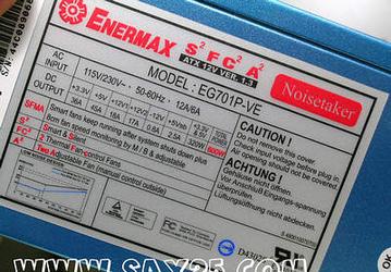 600 Вт БП Enermax  корейцы уже покупают