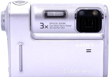 Sony CyberShot F88  an addition to a famous family