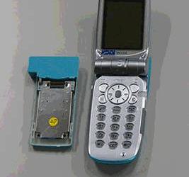 KDDI тоже начнет трансляцию цифрового ТВ на сотовые телефоны, но в 2005 году
