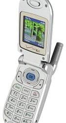 VX3200: симпатичный PCS/CDMA/AMPS-телефон LG