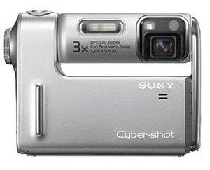 DSC-F88: новый этап в эволюции цифровых камер Sony
