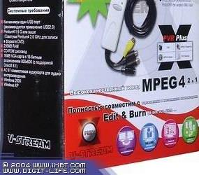 Фото дня: устройство видеозахвата Xpert DVD MAKER USB 2.0 в нашей лаборатории