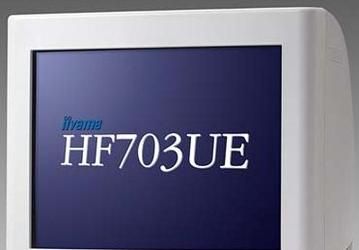 HF703UE  очередная "ЭЛТ-семнашка" iiyama с увеличенной яркостью