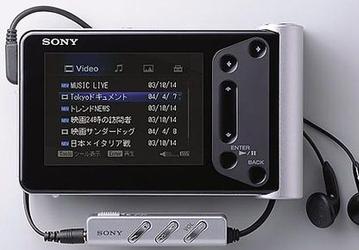 Sony unveils HMP-A1 with 20GB HDD