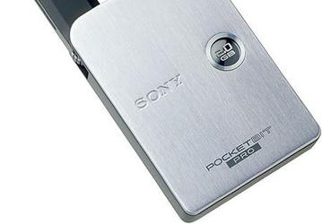 Sony adds 2GB products to Pocket Bit USB