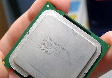 Intel Pentium 4 (Prescott): степпинг E-0, LGA775  в продаже в Корее