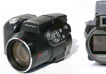 Praktica Luxmedia 4008: a new digital camera of a new series