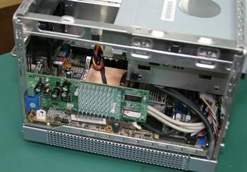 Computex 2004: Hitachi introduces liquid cooling system for barebones
