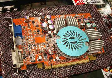ATI X600 PCIE noticed in Japanese retail