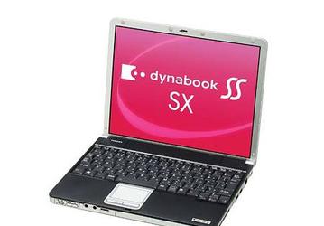 Toshiba introduces Dynabook SS SX 2211LNKW notebook weighing just 1.1kg
