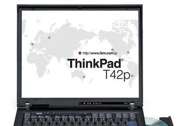 IBM introduces new ThinkPad T42p