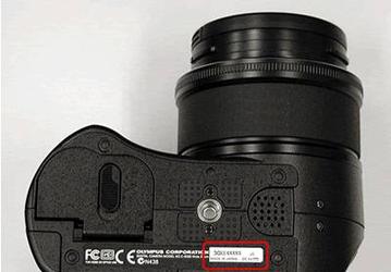 Проблемы с Olympus CAMEDIA C-8080 Wide Zoom: проверьте серийный номер камеры