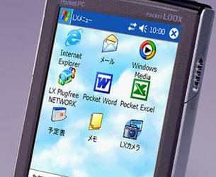 Pocket LOOX v70  a local variant of LOOX 720?