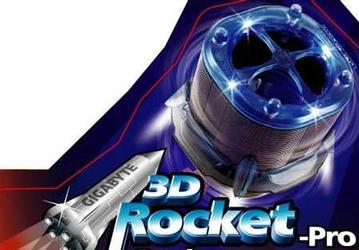 Gigabyte introduces PCU22-VG: 3D Rocket Cooler