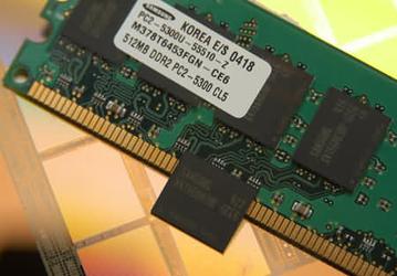 DDR2 SDRAM Samsung: поставлено 10 млн. компонентов