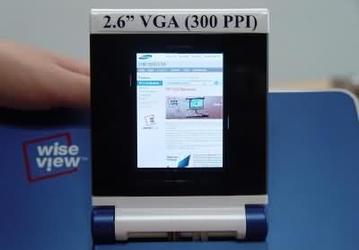 Samsung готова к серийному выпуску 2,6" a-Si TFT ЖК-экранов