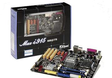 AOpen introduces i915Ga-EFRII and i915Pa-EFRII motherboards
