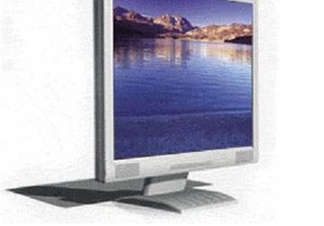 Mitsubishi VM72LCD: new 17" display from NEC/Mitsubishi