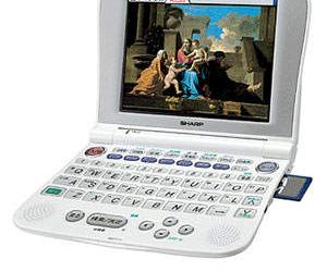 PW-C8000: новый электронный словарь Sharp