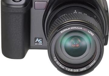 Konica Minolta introduces 8Mp DiMAGE A200 digital camera