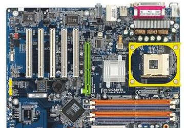 Gigabyte unveils GA-8TRX330-L motherboard on ATI RX330