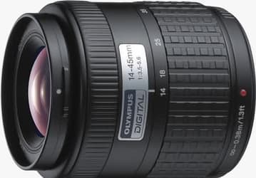 Три объектива Olympus для Four Thirds System