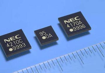 NEC introduces three new Melody LSI chips for mobile handsets