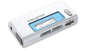 MuVo Micro N200: a new MP3 player from Creative