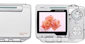Olympus i:robe IR-500: концепт "джентльменского набора" для цифровой фотосъемки