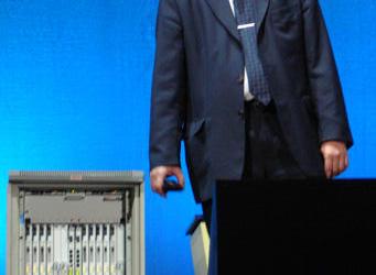 IDF 2004 в Москве: Разработка бизнес-решений на основе технологий IBM