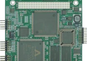 Parvus MPEG104+  систем видеонаблюдения прибыло