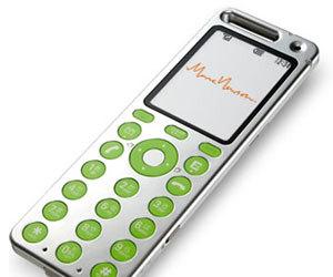 Talby: новый концепт телефона KDDI