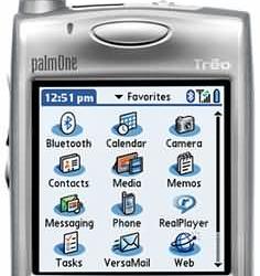 Treo 650  официальный дебют состоялся