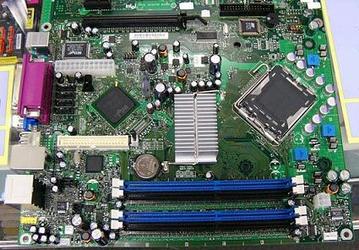 Japanese photo of the day: BTX motherboard for sale