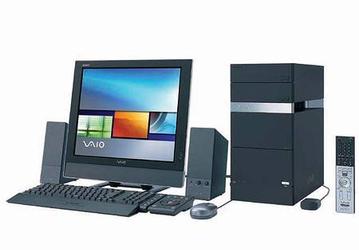 Sony VAIO R series: based on Pentium 4 3.8 GHz
