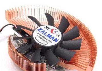 Zalman VF700: active cooling for your graphics card