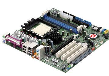 Radeon Xpress 200: ATI answers to nForce4