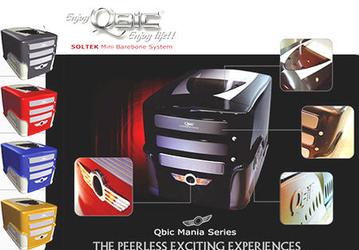 Soltek announces Qbic Mania SFF barebone series on EQ3901