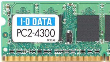 I-O Data introduces DDR2-400/533 SDRAM SO-DIMM modules