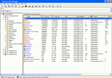Файловые менеджеры: Advanced File Manager v.2.2