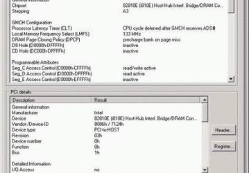 Диагностика: Chipinfo v.1.2.0