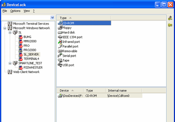 Утилиты: DeviceLock v.5.61