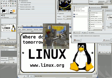 Графические редакторы: GIMP v.2.2.7