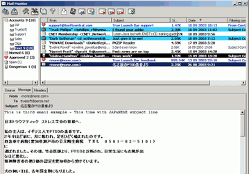Почтовые клиенты и фильтры: Mail Monitor v.1.14 Beta