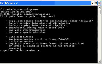 Резервное копирование: nnBackup v.2.28
