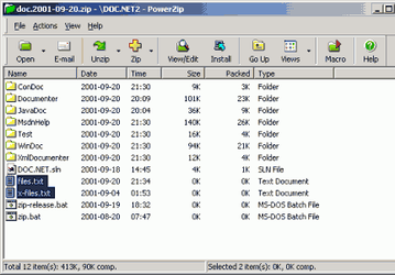 Архиваторы: PowerZip v.7.0