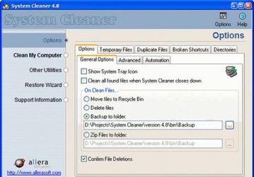 Чистильщики: System Cleaner v.5.51c