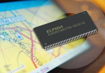 Elpida демонстрирует микросхемы DRAM с уменьшенным током саморегенерации